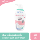 Yobelle Moisture Lush Body Wash 400ml ครีมอาบน้ำฟองวิปสูตรชาเขียว