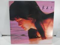 1LP Vinyl Records แผ่นเสียงไวนิล 中島美雪 – 寒水魚  (H12C34)