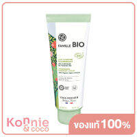 Yves Rocher Famille Bio Nourishing Comfort Lotion 250ml อีฟ โรเช โลชั่นบำรุงผิวกายและฝ่ามือ