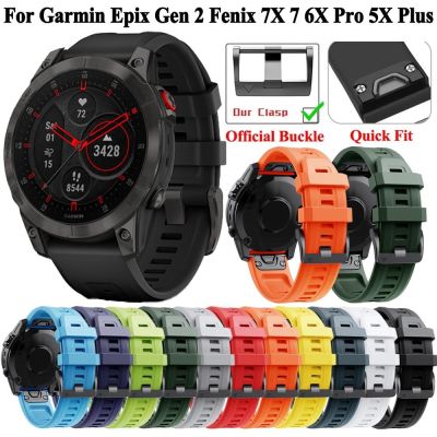 gdfhfj 22mm 26mm Wristband Quickfit Silicone Watchband For Garmin Epix Gen 2 Fenix 7X 7 6X 6 Pro 5 5X Plus Bracelet Straps Accessories