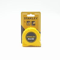 STANLEY ตลับเมตร 8 เมตร รุ่น Global Tape 8M 30-456N ร้าน KaideeShop39