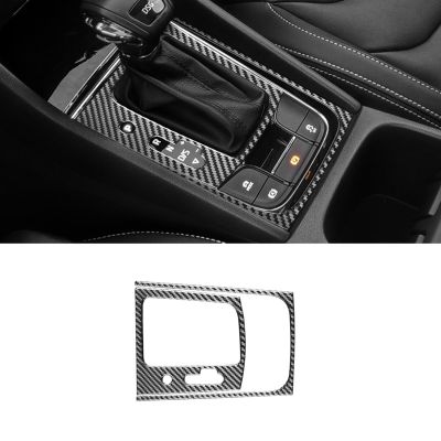 Console Control Gear Shift Frame Panel Car Carbon Fiber Gear Shift Panel for Skoda Kodiaq 2017-2021 Accessories