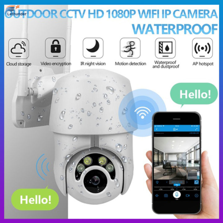 360-eyes-hd-กล้องครึ่งวงกลม-wifi-กล้อง-ip-กล้องวงจรปิด-ir-กล้องรักษาความปลอดภัยกลางแจ้ง