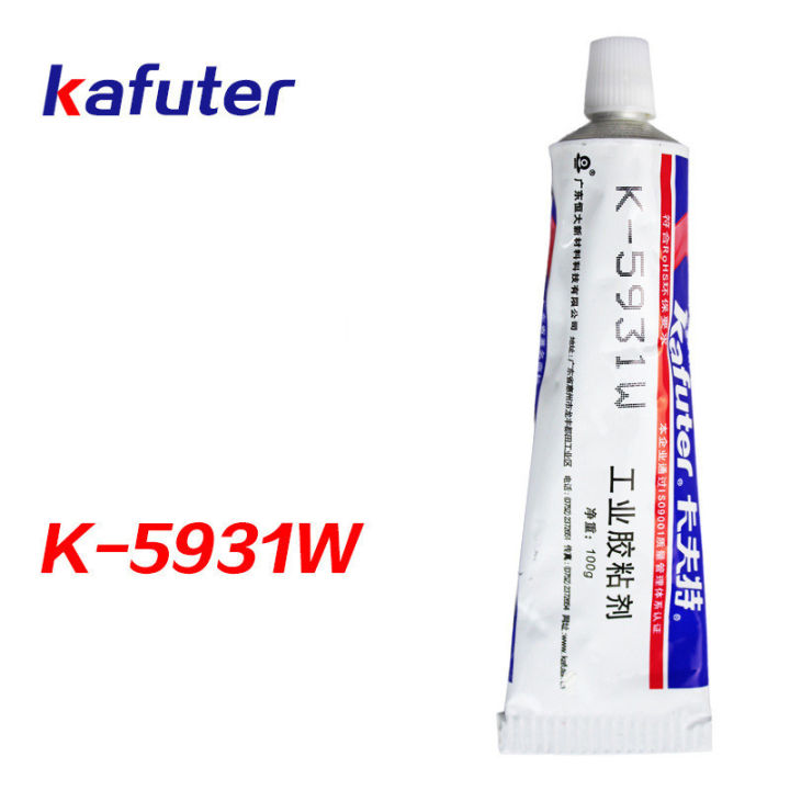 5ชิ้น-kafuter-100กรัม-k-5931w-สีขาวโคมไฟซิลิโคน-cfl-กาวอุตสาหกรรมกาว