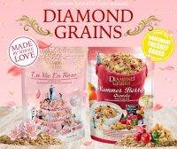 Diamondgrains Strawberry Rose&amp;Summer Berry Granola 220g. ชนิดถุงซิปล๊อค ไดมอนด์เกรนส์ กราโนล่า รสสตรอเบอร์รี่และกุหลาบ 220กรัม