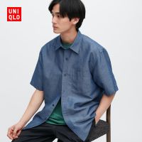 UNIQLO แจ็คเก็ตเสื้อคอตตอนลินินชายแขนสั้นแนวธุรกิจลำลองฤดูร้อน455970สีขาวเสื้อเชิ้ต