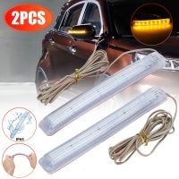 ☼◕❈ 2PCS Auto Rearview Mirror LED Car Light Source FPC Turn Signal Light Indicator Lamp Amber Yellow Soft 9 SMD