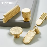 Unique Style Retro Solid Brass Desk Drawer Knobs Closet Cupboard Handle Bedroom Pulls Cabinet Furniture Antique Handware