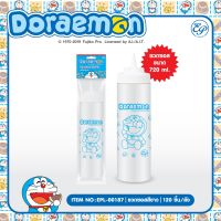 EPL-00187 Doraemon ขวดน้ำหวานใหญ่ ลิขสิทธิ์ถูกต้อง100%