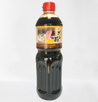 ASAHI PONZU 1L. ซอสพอนซุ / พอนซึ / พอนสุ / พอนสึ / ปอนสึ ยี่ห้อ อาซาฮี 1 ลิตร