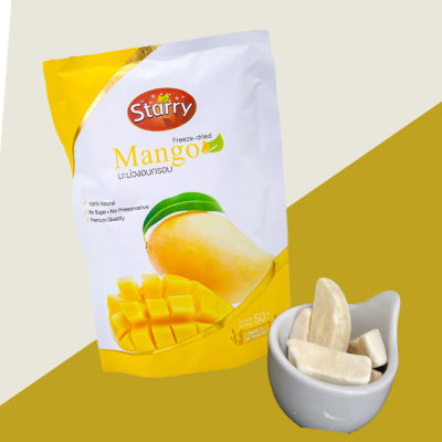 Starry Freeze Dried Fruit Mango มะม่วงฟรีซดราย มะม่วงอบกรอบ ตรา สตาร์รี (30g&amp;50g)