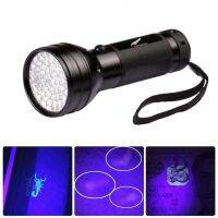 ▫ UV Flashlight Black Light 9 12 21 51 LED 395 nM Ultraviolet Torch Blacklight Detector for Dog Urine Pet Stains and Bed Bug