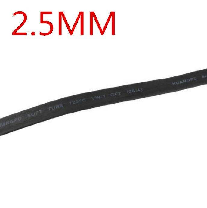 5-m-lot-2-1-black-2mm-diameter-l50-heat-shrink-heatshrink-tubing-tube-sleeving-wrap-wire-high-quality-sell-at-a-loss-usa-belarus-cable-management