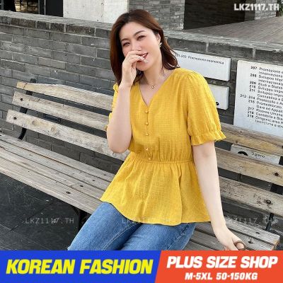 Plus size เสื้อผ้าสาวอวบ❤ เสื้อสาวอวบอ้วน ไซส์ใหญ่ ผู้หญิง ทรงหลวม แขนสั้น คอวี สีพื้น ฤดูร้อน สไตล์เกาหลีแฟชั่น V728