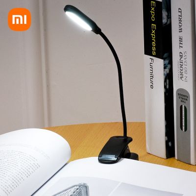 Xiaomi Rechargeable Lamp Protect Eye Book Night Light Adjustable Mini Clip-On Desk Lamp Battery Powered Flexible Bedroom Reading Night Lights