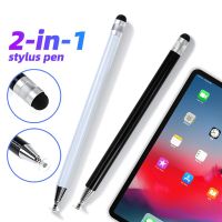 2 in 1 Universal Stylus Pen for Tablet Cell Phone For iOS Android Touch Screen Tablet Touch Pen For Apple Drawing Touch Pencil