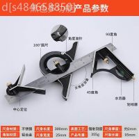 Stainless steel multi-purpose woodworking level activities square 90/45 degrees more high precision straight Angle ruler