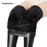 [HOT HULXOIQQQEWV 573] Rooftrellen 8 Spandex ขนาดใหญ่ Plus กำมะหยี่ Leggings ผู้หญิง PU หนัง Leggings ฤดูหนาว Legging หนา Leggings อบอุ่น