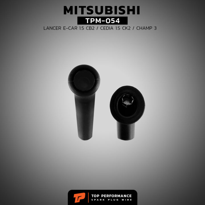 สายหัวเทียน-mitsubishi-lancer-ecar-1-5-cb2-cedia-1-5-ck2-champ3-เครื่อง-4g15-top-performance-japan-tpm-054