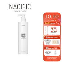 [NACIFIC] Body Tone-up Cream 300ml ไฟโต ไนอาซิน ไวท์เทนนิ่ง บอดี้ โทน-อัพ ครีม 300 มล.