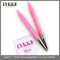 ∈☍ LYKKE Blush 5/11.5cm Interchangeable Knitting Needles Tip