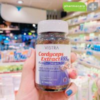 Vistra Cordyceps Extract 300mg 30 เม็ด สารสกัดจาก ถั่งเช่า