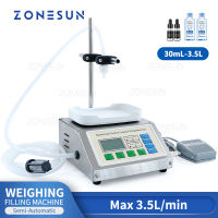 ZONESUN Liquid Filling Machine เครื่องชั่งน้ำหนักของเหลวกึ่งอัตโนมัติเครื่องบรรจุขวดเครื่องดื่มน้ำดื่มหัวเดียว