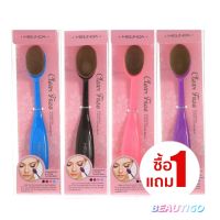 [ซื้อ 1 แถม 1] Meilinda Clear Face Foundation &amp; Facial Cleaner Brush