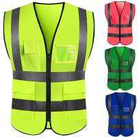 Hi Vis Viz เสื้อกั๊กเสื้อกั๊กมองเห็นชัดสูงสำหรับศัพท์และกระเป๋า ID สีส้มสีเขียวปลอดภัย