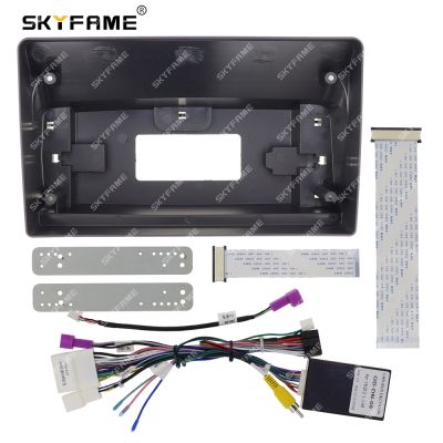 SKYFAME Car Frame Fascia Adapter Canbus Box Decoder Android Radio Audio Dash Fitting Panel Kit For Soueast A5