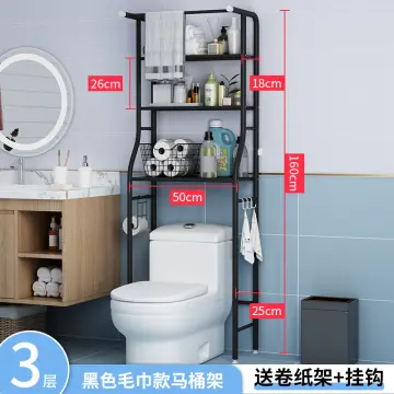 Homlly 3 Tier Washing Machine Washer Bathroom Storage Rack