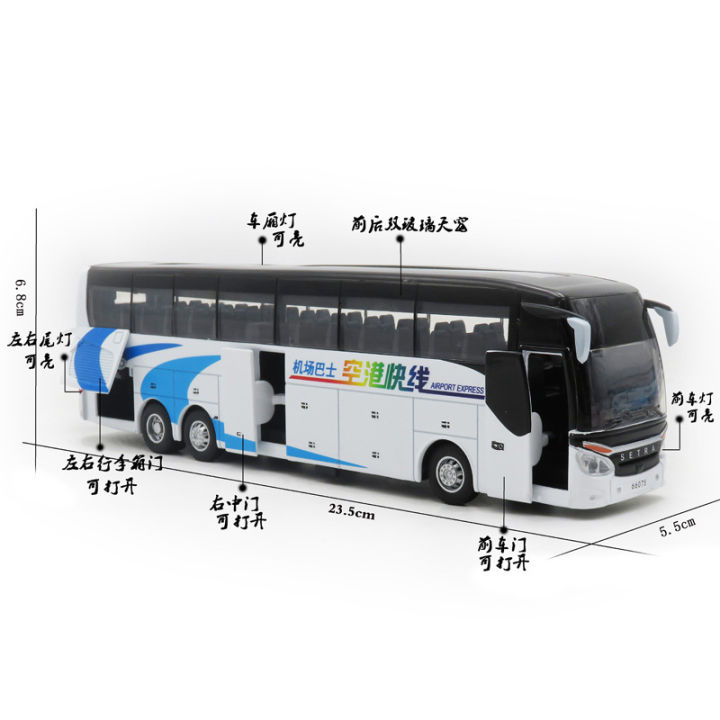 baosilun-alloy-single-layer-bus-model-warrior-acoustic-and-lighting-toys-bus-airport-express-box