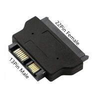 อะแดปเตอร์ หัวแปลง Slimline SATA Adapter Serial ATA  22pin (7+15) Male to Slim 13pin (7+6) Female Adapter  for Desktop Laptop HDD CD-ROM Hard Disk Drive