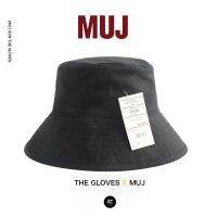 MUJI หมวกผ้าฝ้ายบริสุทธิ์สินค้าดีไม่มีลายพิมพ์หมวกขอบใหญ่หมวกชาวประมงผู้ชายและผู้หญิงสีทึบกันแดดหมวกฤดูใบไม้ผลิและฤดูร้อนเข้ากับทุกชุดหัวใหญ่