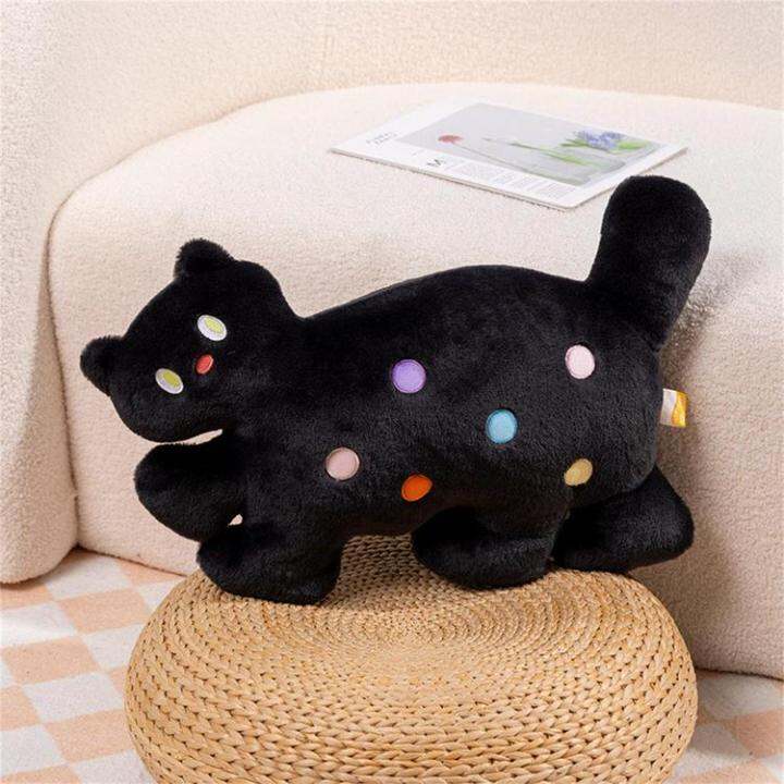 small-stuffed-cat-colorful-polka-dot-cute-plushies-small-stuffed-animals-for-girls-cat-plush-toy-stuffed-animals-for-girls-cat-plushie-for-kids-and-holiday-decoration-valentines-day-gift-for-skilful