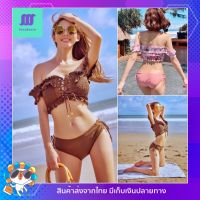 ?SexyBeach (M-XL) SB95 บิกินี่ทูพีซ ชุดว่ายน้ำแฟชั่น สีชมพู กางเกงเอวต่ำ เซ็กซี่ไฮโซ พร้อมฟองน้ำเสริม