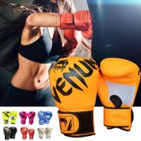 1 Pair Boxing Gloves MMA Kickboxing Sparring Workout Boxing Gloves Adults Kids Sandbag Grappling Training Gloves Sandbag Gloves