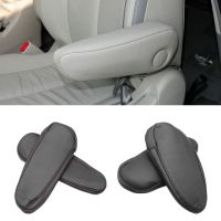 ☢۞ For Toyota Sienna 2011 2012 2013 2014 2015 2016 2017 2018 Microfiber Leather Car Interior Side Seat Handle Armrest Cover Trim