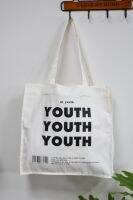 Runpee-F004?กระเป๋าผ้า "YOUTH" Bigbaoสี่หู?? ลายอักษรดูเรียบๆ หลากสี คูลๆ? เป็นแต้บติดกระเป๋า และมีช่องด้านใน ?