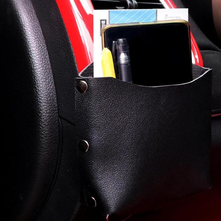 car-air-outlet-storage-bag-car-storage-pockets-auto-storage-bag-pu-leather-lychee-grain-fixed-hook-fine-workmanship-for-phone-card-key-pen-glasses-elegance