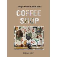 COFFEE SHOP: DESIGN WISDOM SMALL SPACE