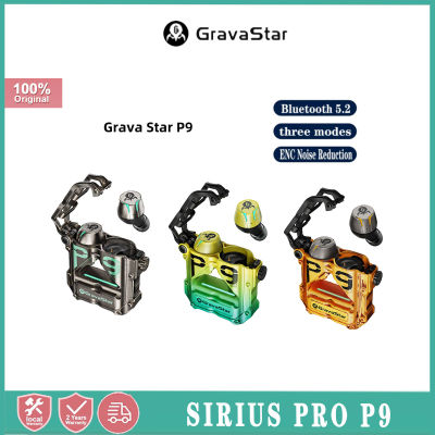 Gravastar Sirius Pro P9หูฟังเอียบัดไร้สายชุดหูฟัง TWS บลูทูธเวลาเล่น16ชั่วโมง