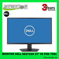 MONITOR (จอมอนิเตอร์) DELL SE2722H - 27" VA FHD 75Hz