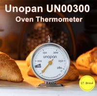 เครื่องวัดอุณหภูมิเตาอบ Unopan UN00300 จากไต้หวัน Sanneng