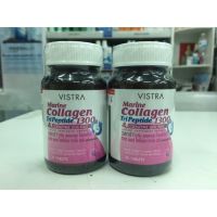 Vistra Marine Collgen Tripeptide 1300 mg ขนาด 30 เม็ด