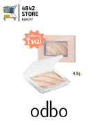 (ไฮไลท์เตอร์) od1304 ODBO Glowing Skin Highlighter โอดีบีโอ โกลอิ่ง สกิน ไฮไลท์เตอร์ 4.5g