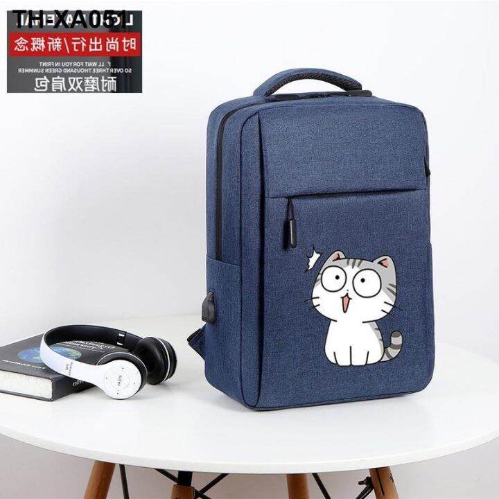 laptop-bag-is-suitable-for-14-asus-15-6-16-1-inch-high-value-17-3