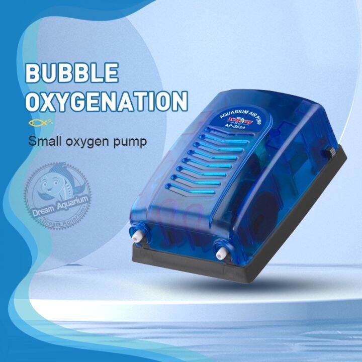 Aquarium Air Pump Oxygen for Aquarium Pond Aerator Lazada PH