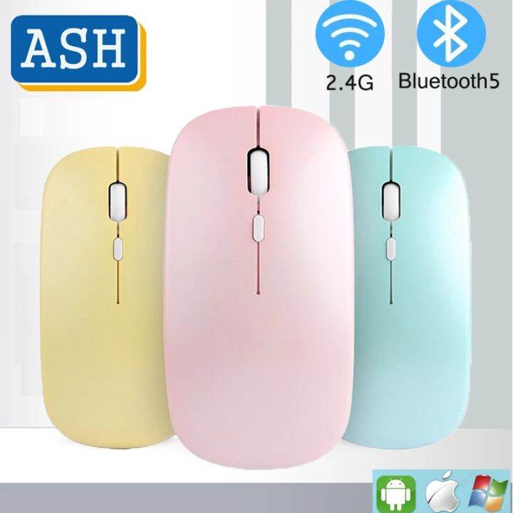 Wireless Rechargeable Bluetooth Mouse Dula Model Mice 2.4G for Lenovo ...