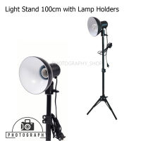 Light Stand 100cm with Lamp Holders ขาตั้งพร้อมหัวโคม สำหรับถ่ายสินค้า